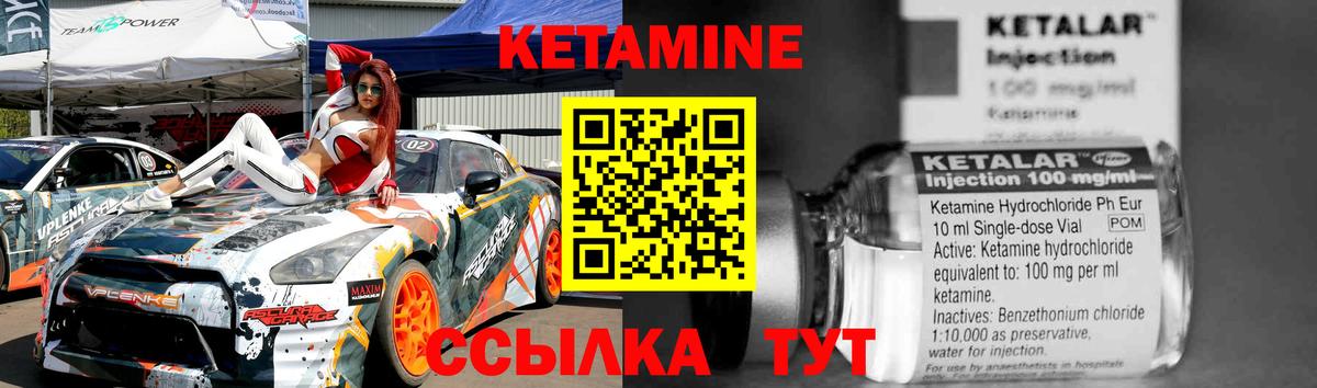 Мефедрон   МДМА  Конопля  Вход с VPN  Чапаевск  COCAIN  Гашиш 