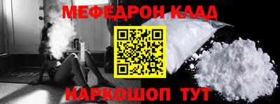 гидра Гатчина