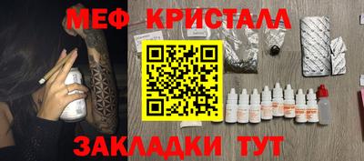 амф Гагарин