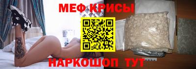 гидра Гатчина