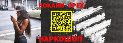 амф Гагарин