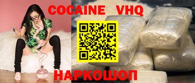 амф Гагарин