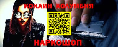 амф Гагарин