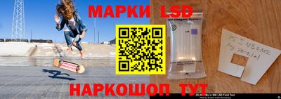 амф Гагарин