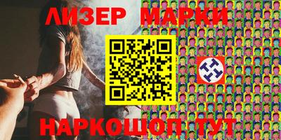 амф Гагарин