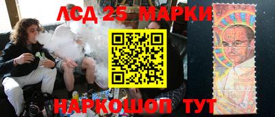 Альфа ПВП Гай