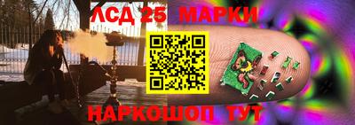 Альфа ПВП Гай