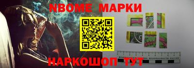 амф Гагарин