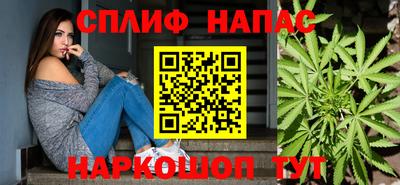 амф Гагарин