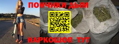 амф Гагарин