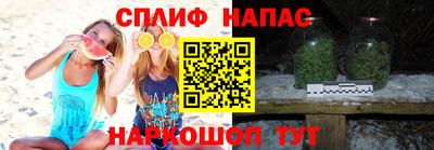 Альфа ПВП Гай