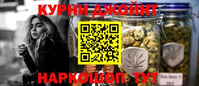 Альфа ПВП Гай