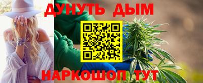 амф Гагарин
