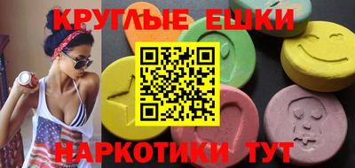 Альфа ПВП Гай