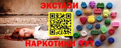 амф Гагарин