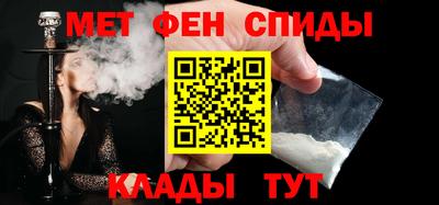 Альфа ПВП Гай