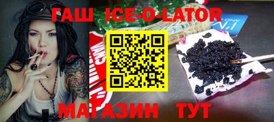 амф Гагарин
