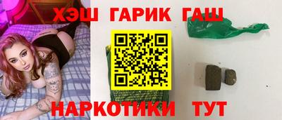 амф Гагарин